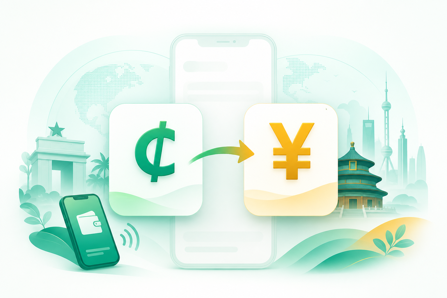 Exchange Ghana Cedis for Chinese Yuan